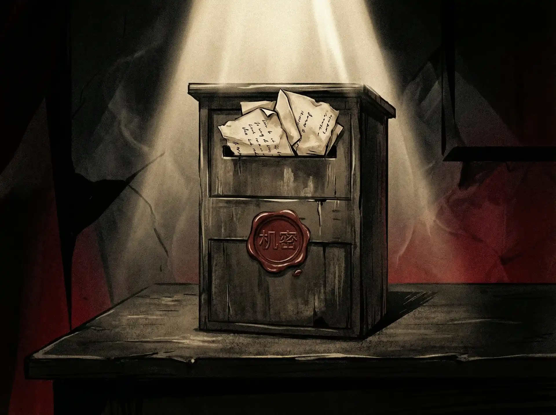 今日吃瓜 - 机密爆料投递箱